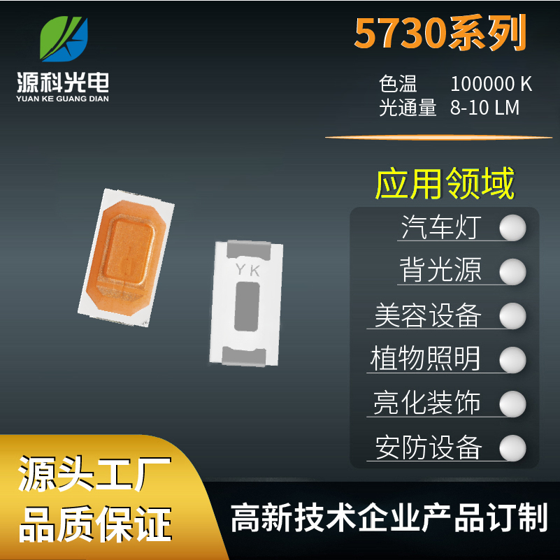 Դƹ܇Դrgb57305730rgbtG{׹NƬ