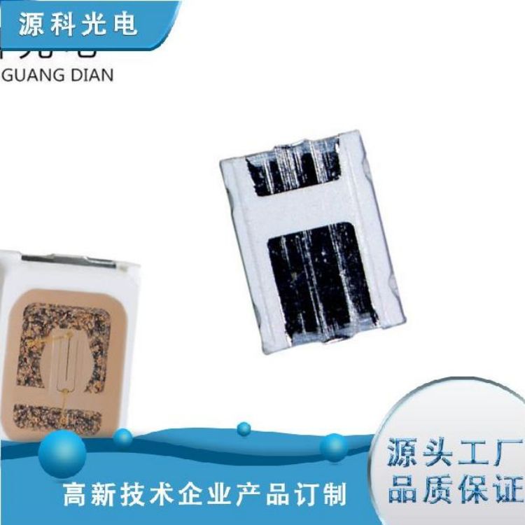 2016{(dio)ۭh(hun)z|(zh)@ɫܺԴƹ