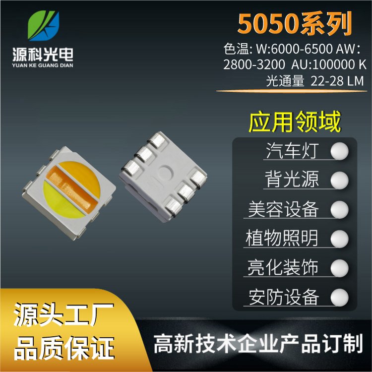 I(y)b5050׹ů׷ۼt0.6Wȵܺled