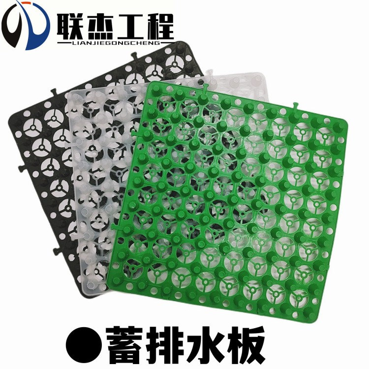 ͹ţˮGϞVˮ͹߶ɫɶ