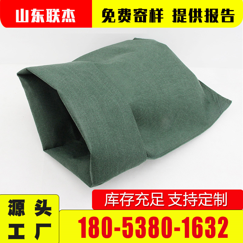 (lin)ܹ˾ӵG120˲Ѵ@־^Vɽޏ(f)40*80oB(ti)