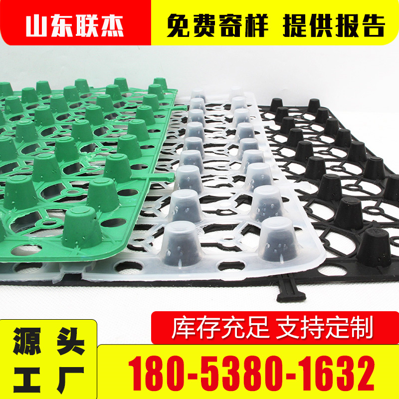 ˮHDPEˮ픷NֲG܇ֲݰ͹