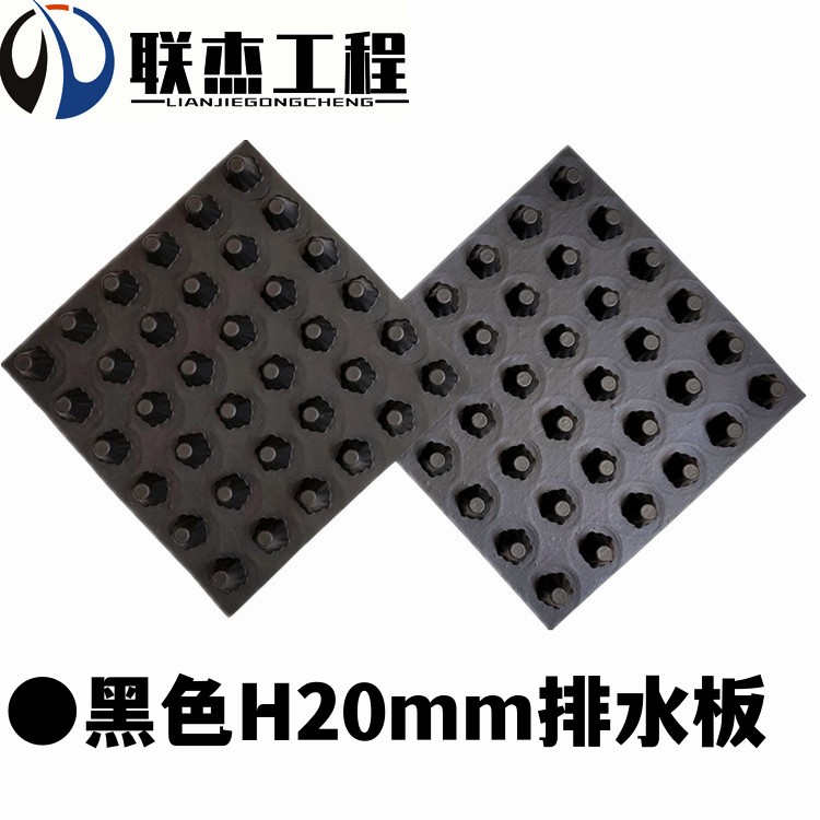 H20mmˮɫHDPE|܇픰尼͹ˮ