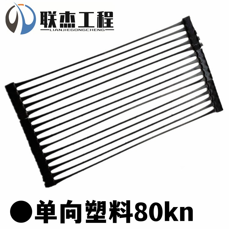 һ80KNo(h)¼ӽ(wn)óߴ綨