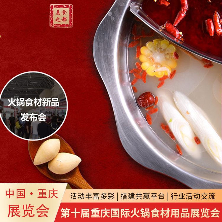 2023ɶʳƷչ,10ؑcʳĲ[58-10ؑcH[