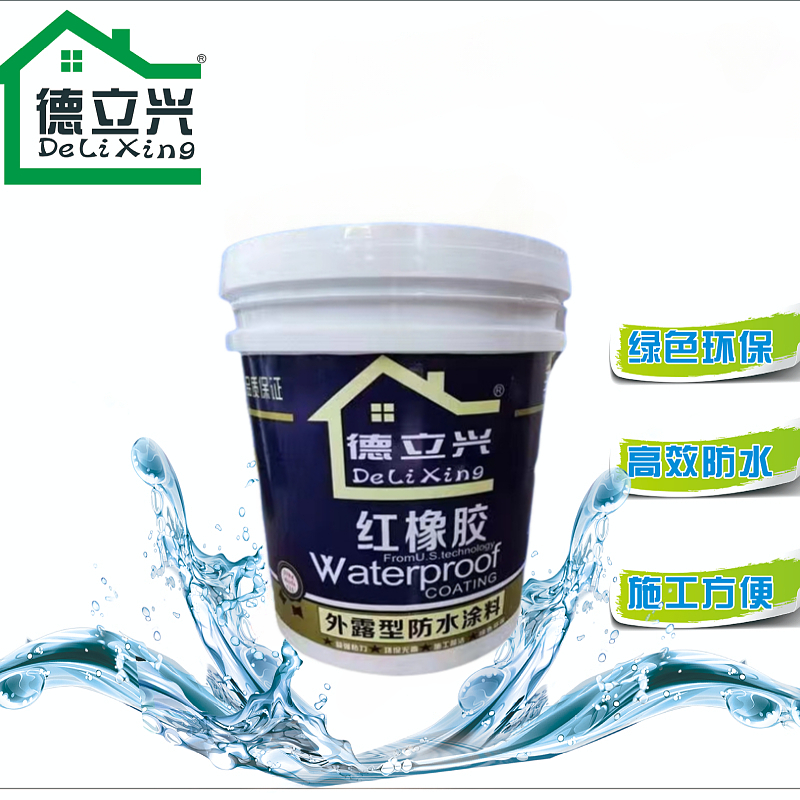 ztz픷ˮˮ߷޿ߏԭh(hun)ϟo豣o