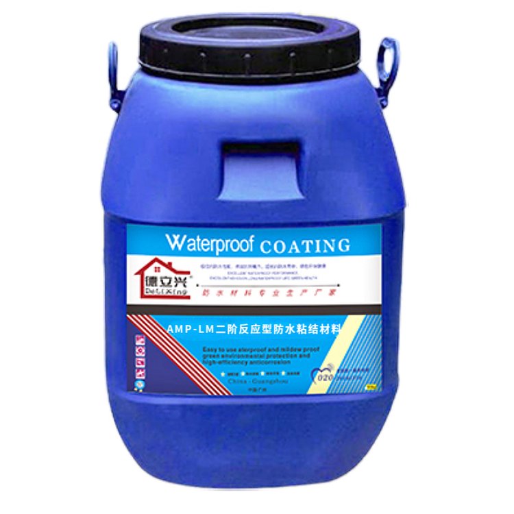 ·ˮʩgfAMP-LMA·ճY