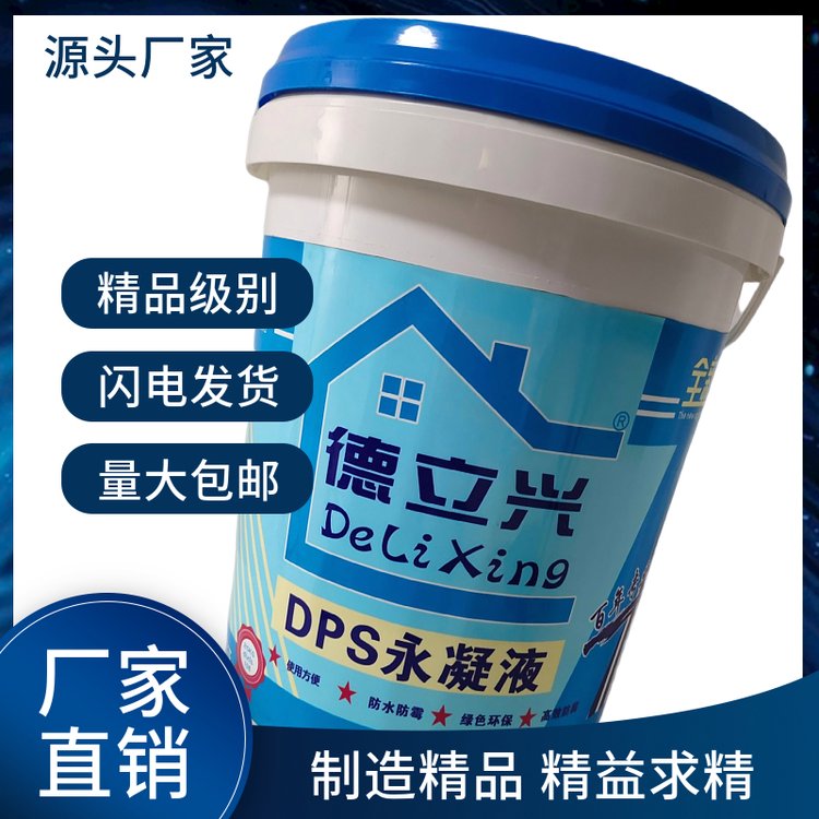 ˮ̎SDPSҺSa(chn)ӹꎛ̎ʩ