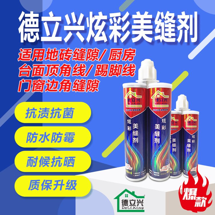 ɴupɴuشuӿpˮùζɫx