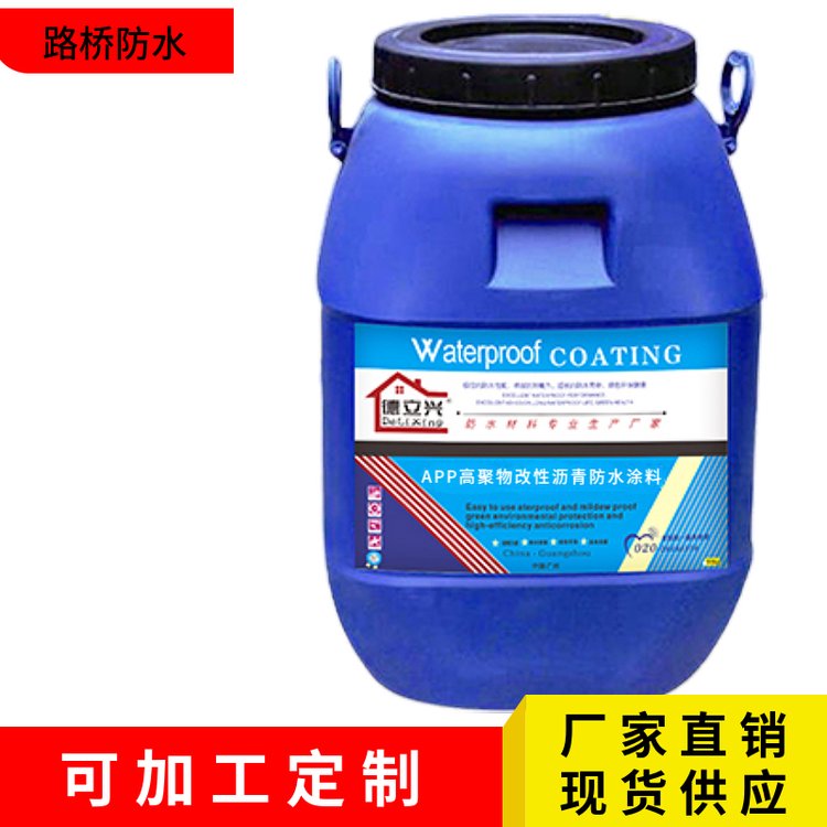 APPۺԞrˮͿaSʩṩgָ