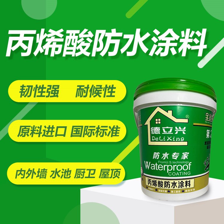 ߏϩˮ؃(ni)ڷˮϩ֬ˮͿϣ¶