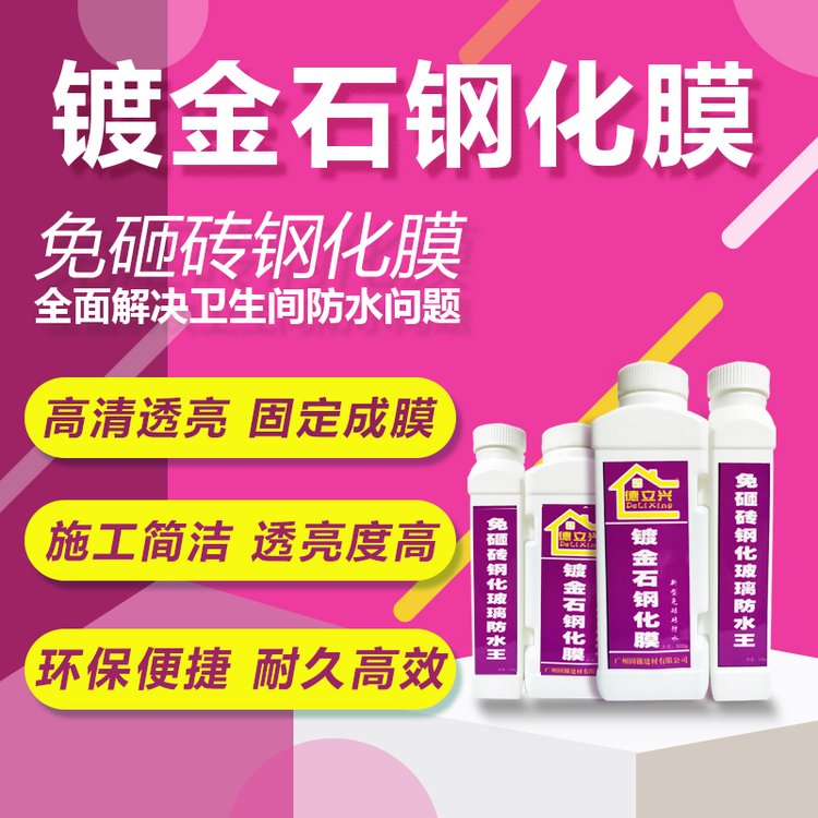 ɴu䓻ĤpM͸ˮz_NҴuĥAB