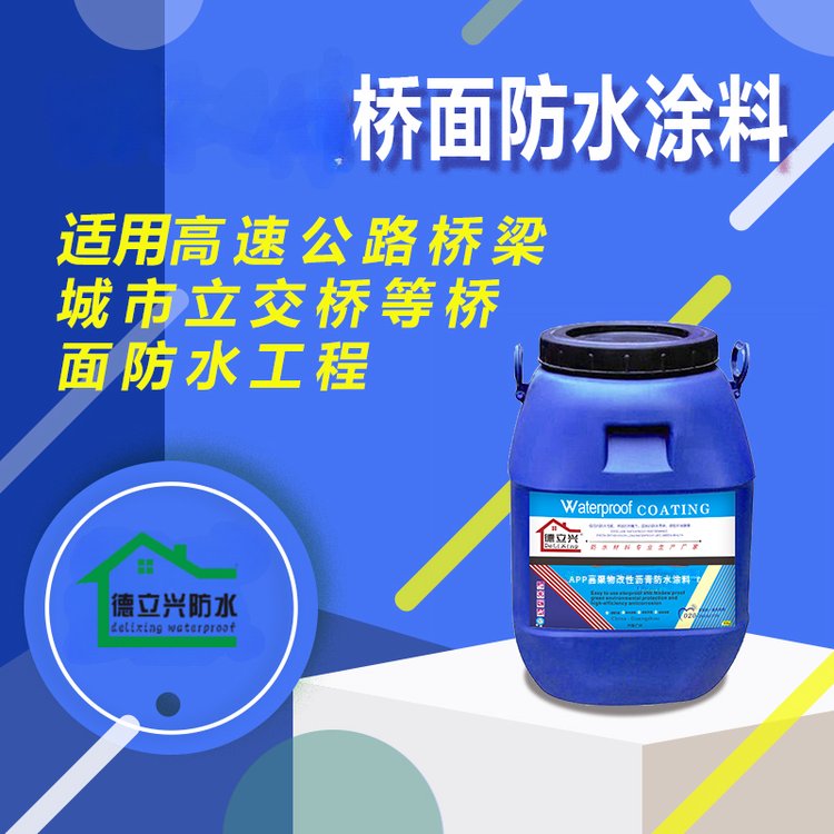 治oӼtzˮͿϾԞrAPP