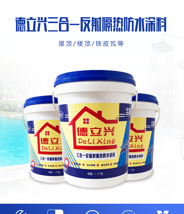 ߼{׷ή픸ͿʩfݗˮͿ