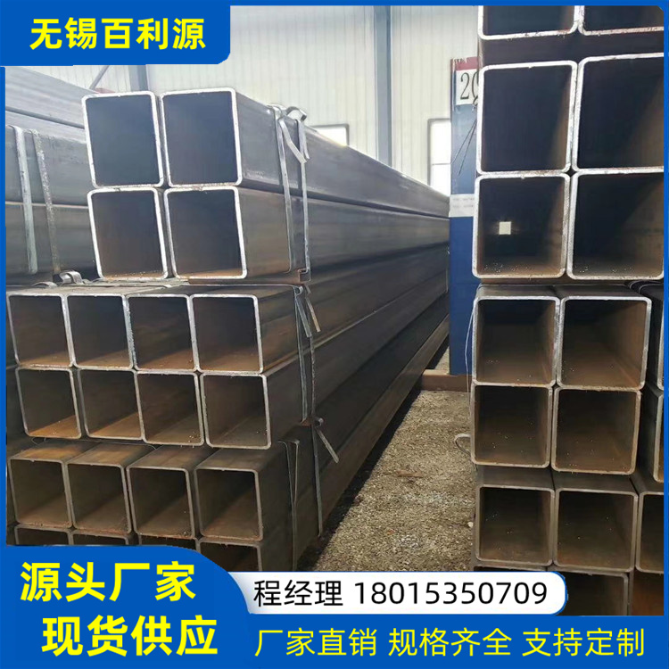 Q235bͺϽ𷽹ܻøߏȾιܰԴF؛N