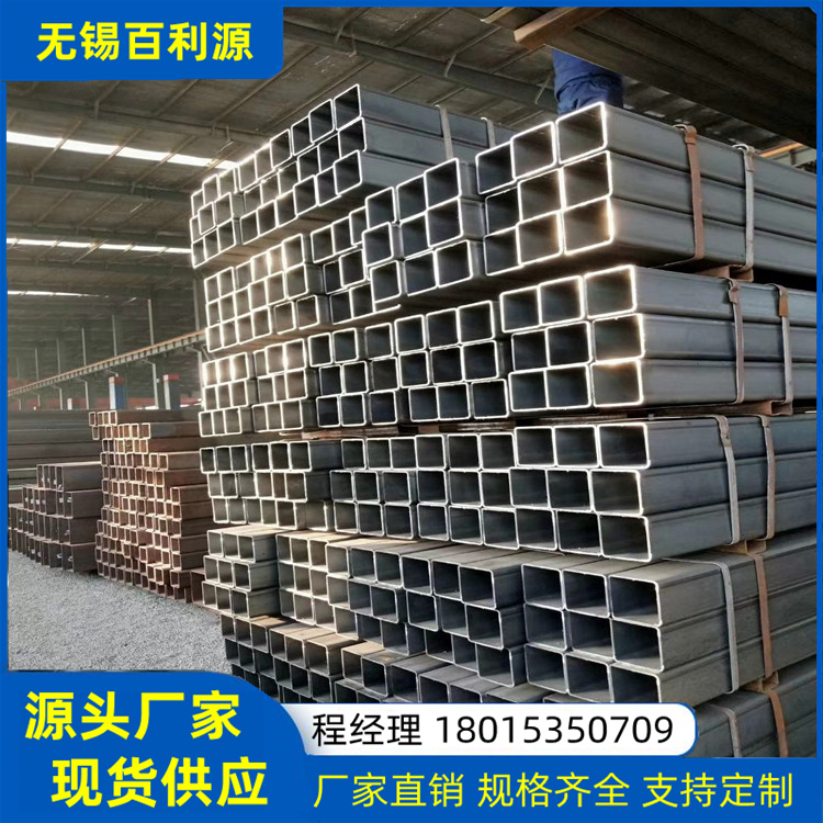 Q235BCܙCе\͹ܰԴں1.5mm-30mm