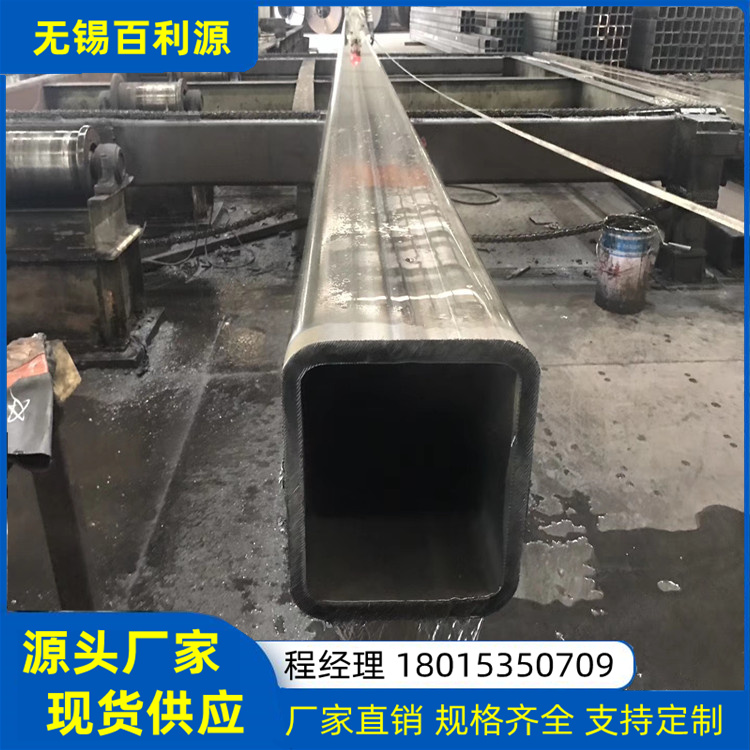 ȥë̷bß\عܰԴȫߴע