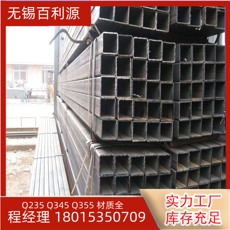 Q355D촬ß\عq235dԴҎȫ