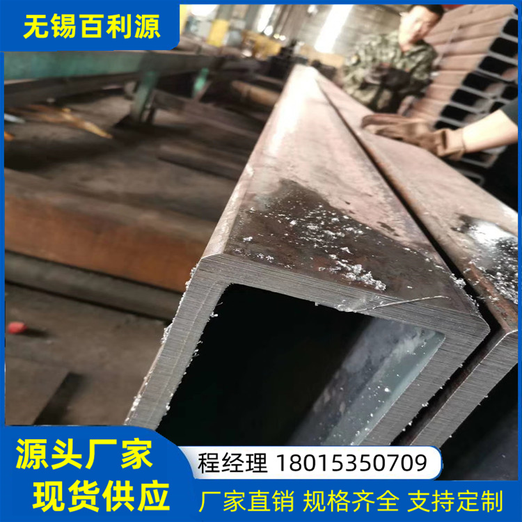 ܈q355bι䓽Yñںɼӹ