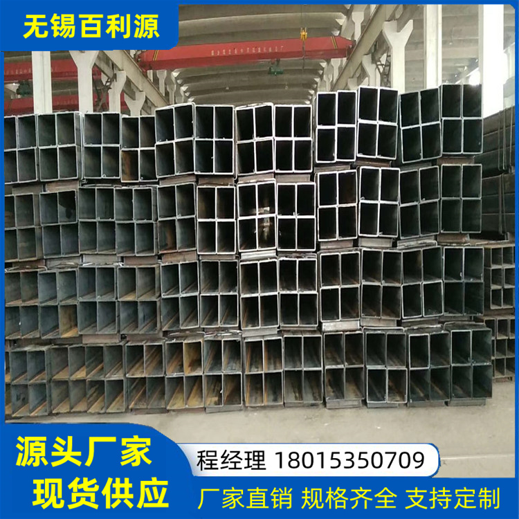 Q345Cop䓽YþܷعܰԴӹ