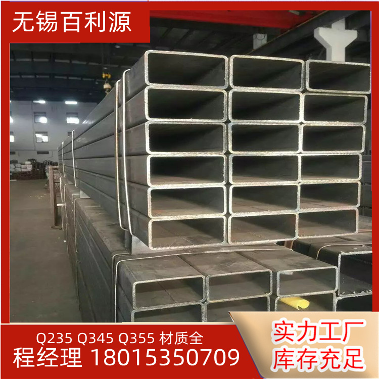 Q345B܇þιܰԴֶ֧ƬF؛N