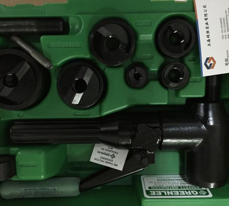 7706SBքҺ_GreenleeM_b