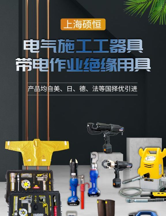 ES-50ʽҺеKORTܛ|늄Ӽɼ50mm~\/X|