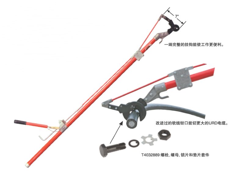 C403-1384^݆еCHANCEֱL2.4m䓽gྀ