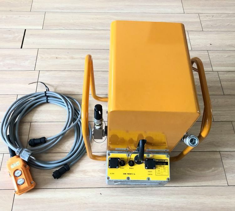 HPM-06A늄ҺձIZUMIMڷǶ늄ӱ