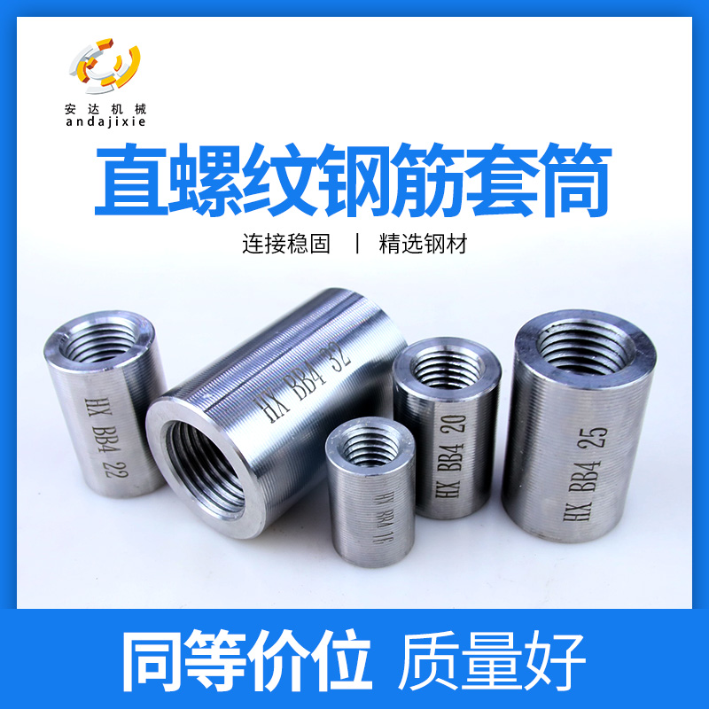 F؛䓽ֱݼyͲ22䓽Bӽ^ĥ͸g־