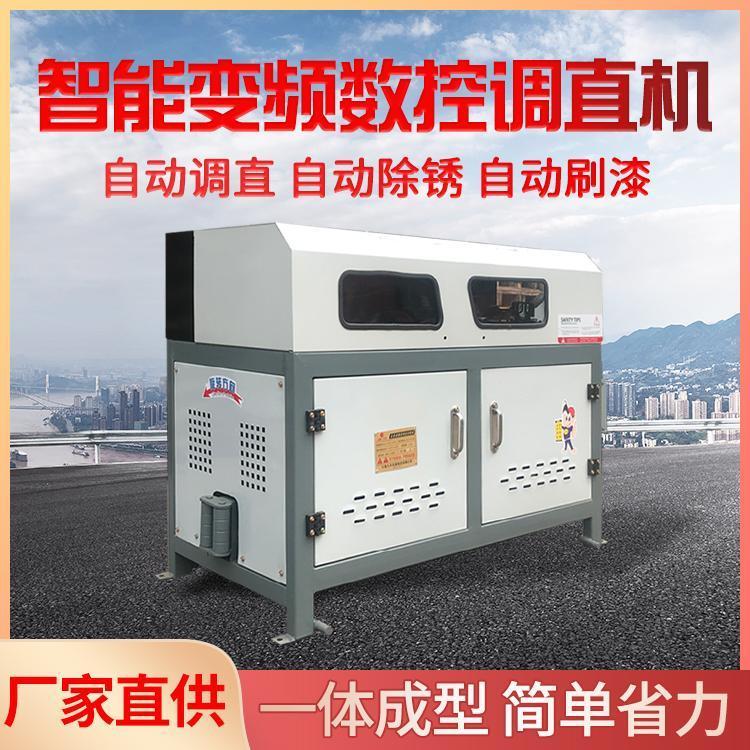 ֱݼyͲ{ֱДC؈A䓳CֱC䓽ؔOF؛