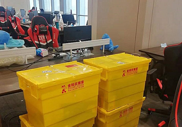 SOw,kҾң;^oӃr.24СrSS