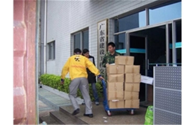 IF꠷հҹ˾wT푑ٶȿ