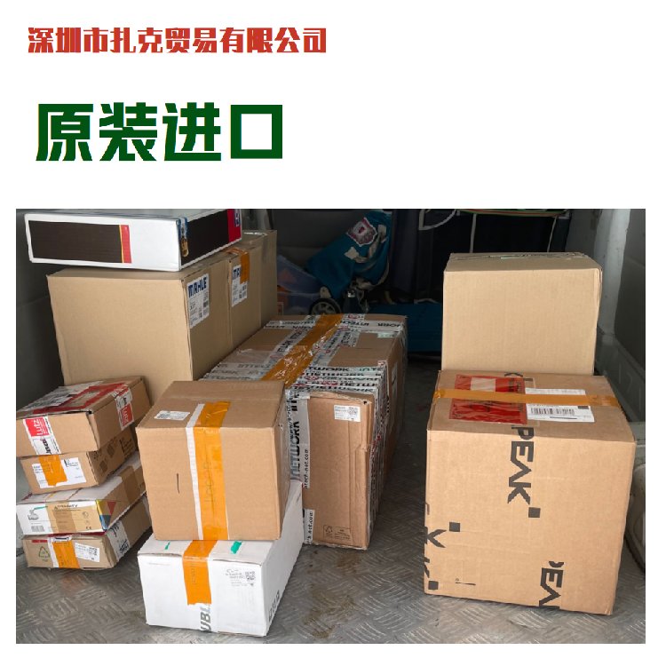 DISPLAYELEKTRONIKDEM16101SYHF(xin)؛(gu)