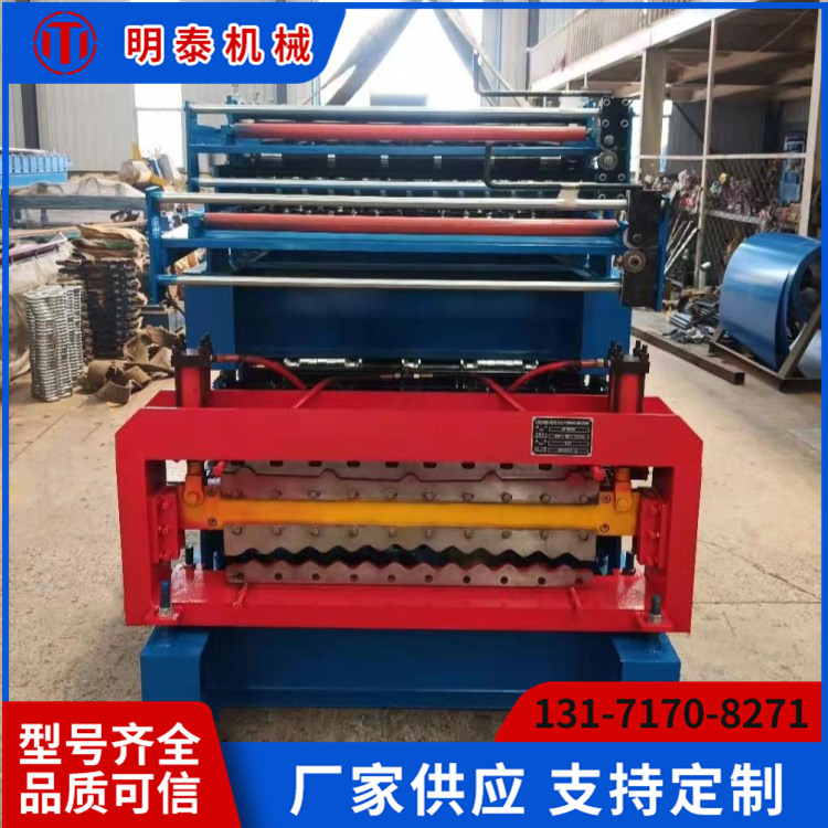 ̩ߙC픰836\/840pOּ֧ӹNۺ