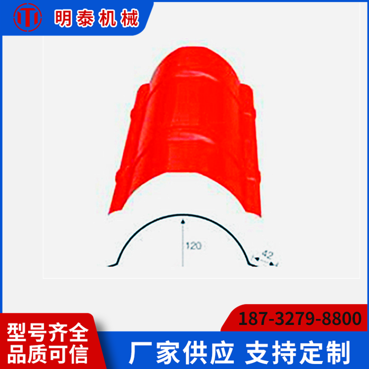 䓷픴312Aݼ߉O̩Cе