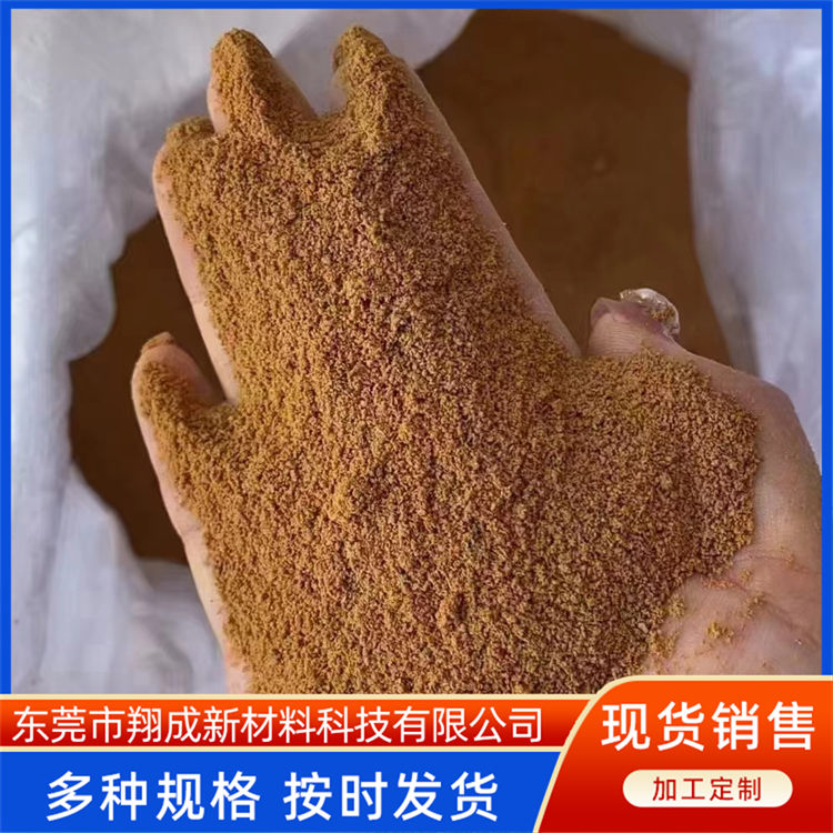 ۺȻXˮ̎ˎSɫĩ؛Դ