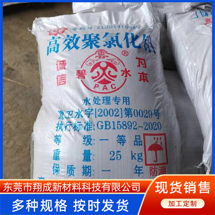 ۺȻXpacI(y)UˮSɫĩbF(xin)؛