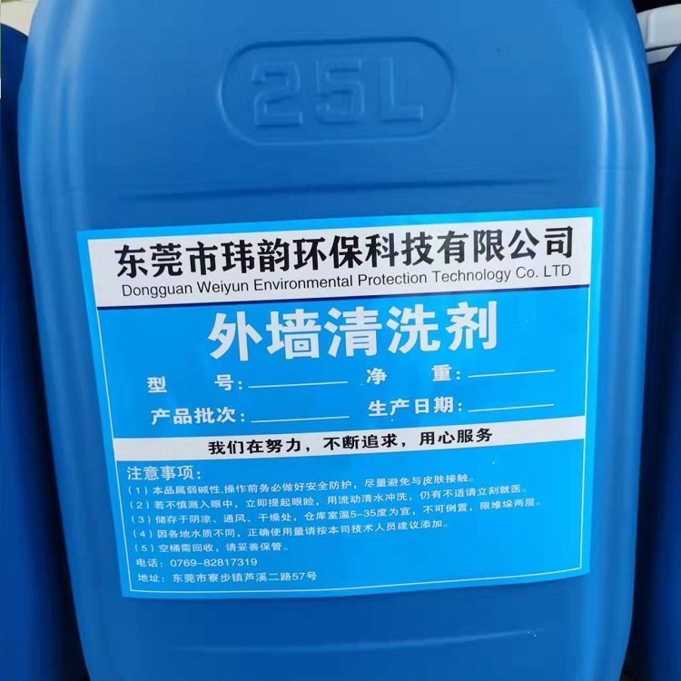 ≦ϴ≦ɴuذˮ܇(ch)ģˮϴ