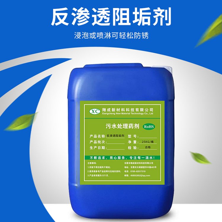 B͸蹸ˮg蹸ROĤ偠tˮO