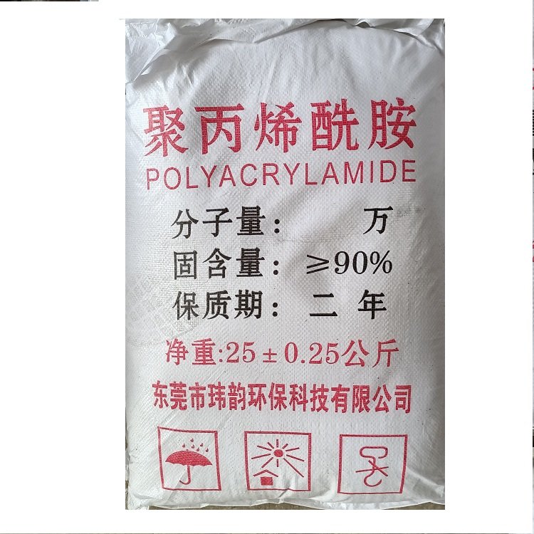 ϴɳS(chng)ÓˮxӾ۱ϩϴɰUˮ̎턩