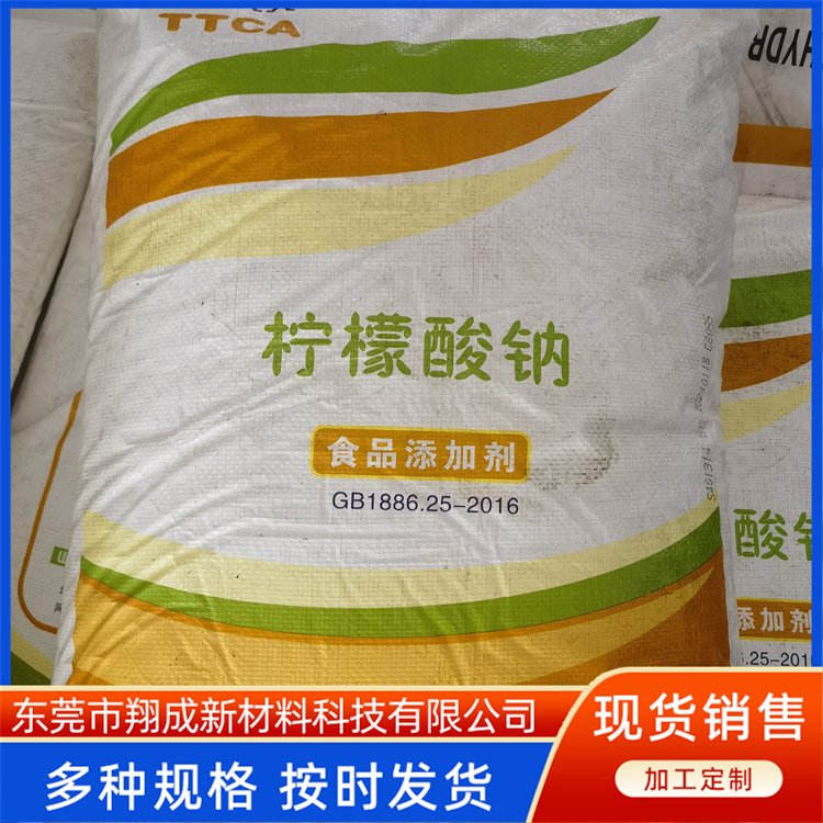 c99ʳƷ(j){(dio)(ji)ɫw