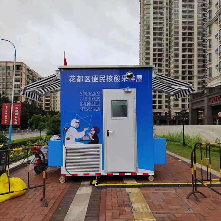 VݳB(ti)ɘӷƄʽɘݺɼվ