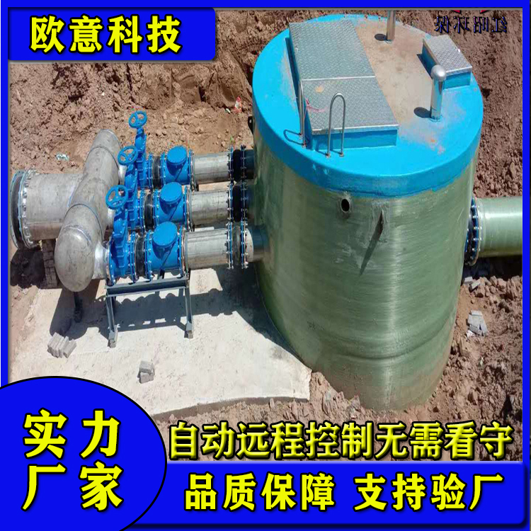 WGRPһwA(y)ƱվʽŷO(sh)S