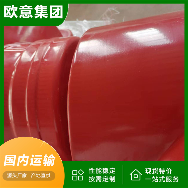 yTؚͨʽoֹܵywֶ֧ƚW