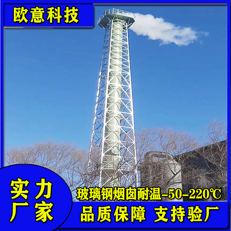 WⶨFRP䓟ˮSͲܵaƷwS