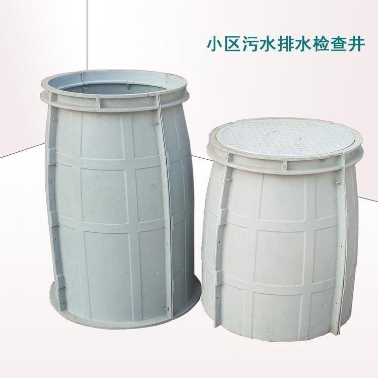 DN1400䓙z龮bʽAƾԴ^S-W