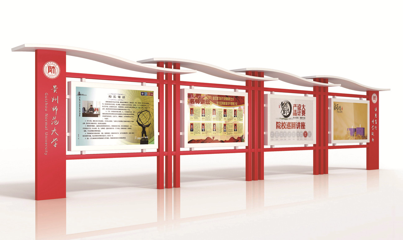 ⾰^(q)ƈ@ַ¹LȌW(xu)УĻP䓲|(zh)