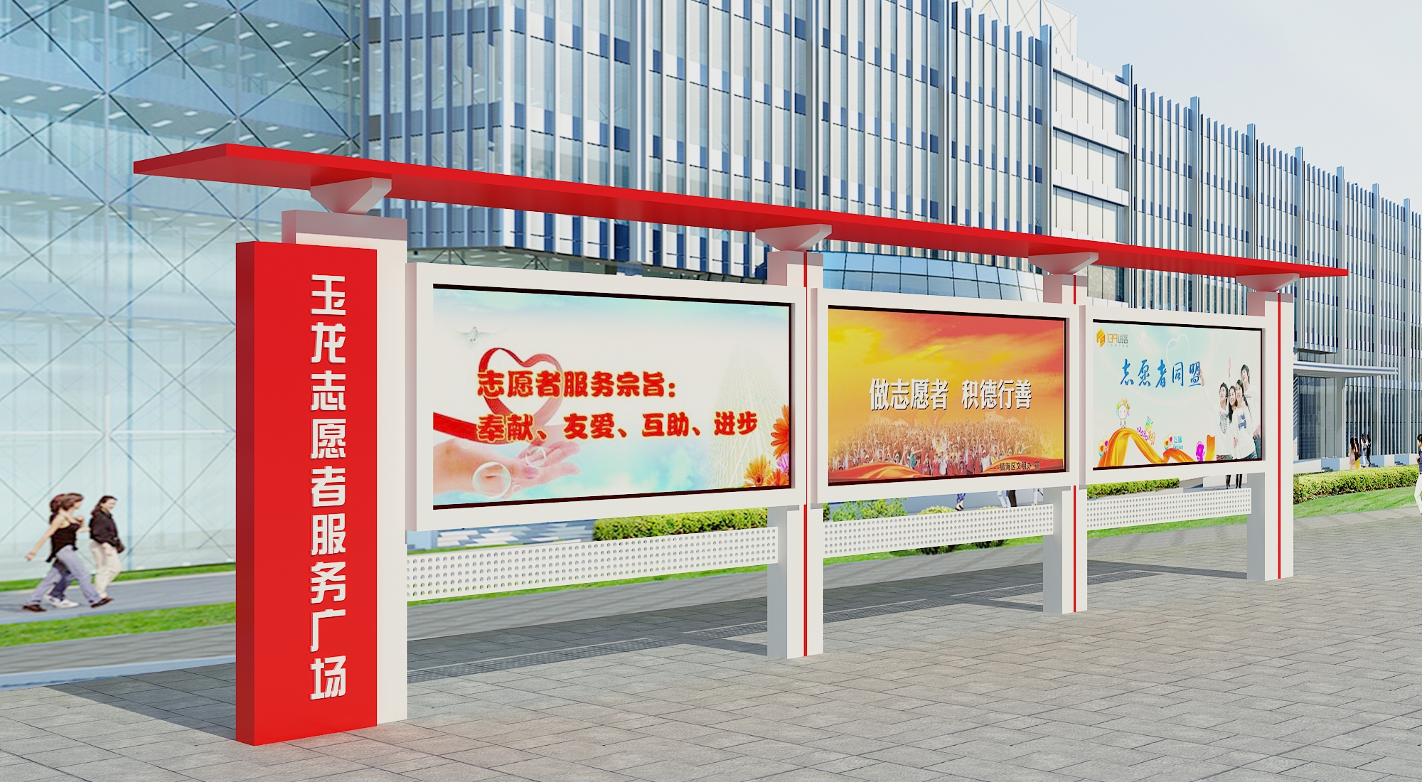 ⲻPʽI(y)^(q)Һ_ʽֶ֧