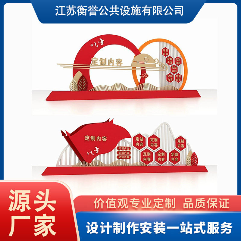 u(y)r(ji)ֵ^(bio)FˇƼtɫƹ@ăr(ji)ֵ^